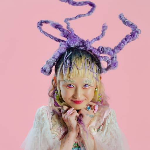 Alice Longyu Gao Louisville Concert Tickets