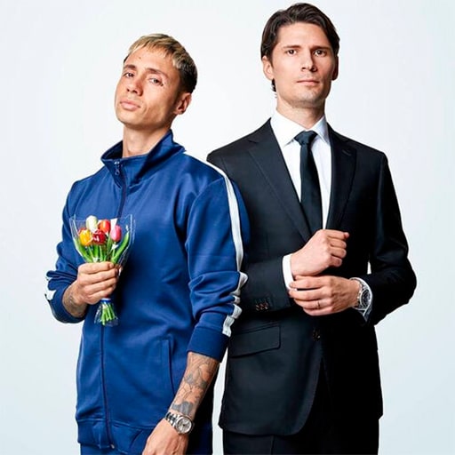 Bassjackers Louisville Tickets