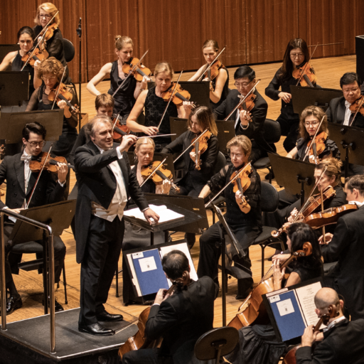 Beethoven's Fifth Symphony Louisville Tickets