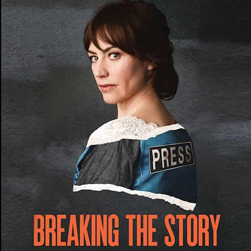 Breaking the Story in Louisville