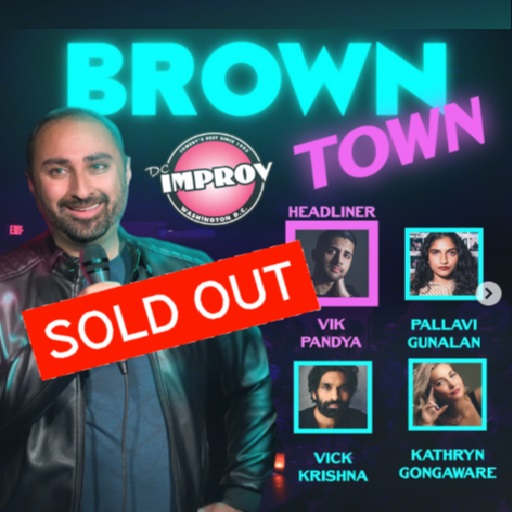 BrownTown in Louisville