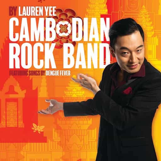 Cambodian Rock Band Louisville Tickets