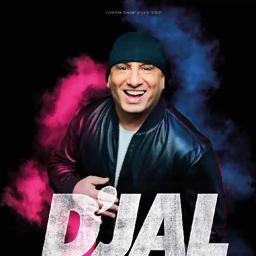 DJAL in Louisville