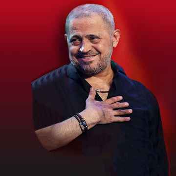 George Wassouf Louisville Tickets