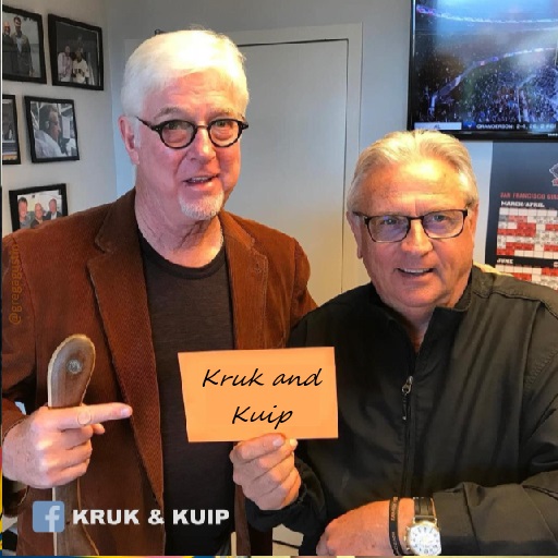 Kruk and Kuip Louisville Tickets
