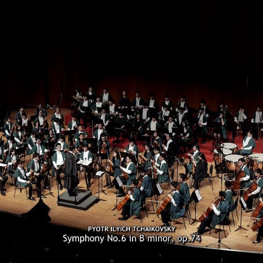 Tchaikovsky Symphony No. 6 Louisville Tickets